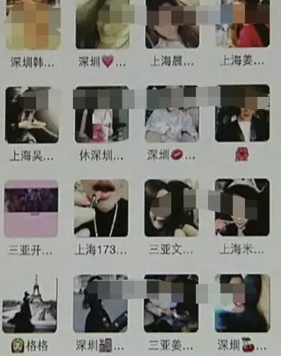 私人伴游招聘_北京朝阳私人伴游招聘_北京男私人伴游招聘