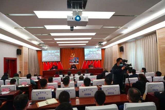 那曲市政府组织召开2022年度消防工作暨消防安全大检查视频会议