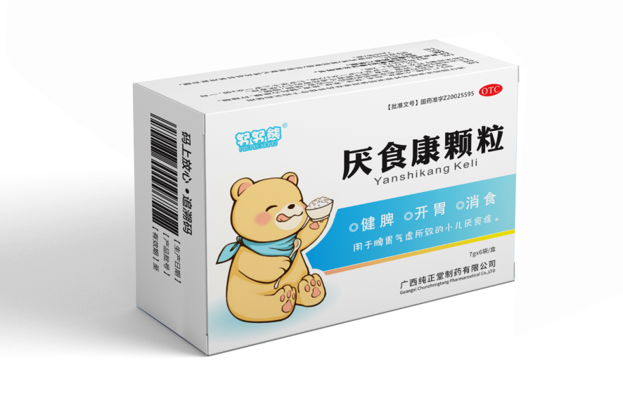 独家医保产品百蕊颗粒呼吸科儿科神经内科急诊科黄金品种隆重招商