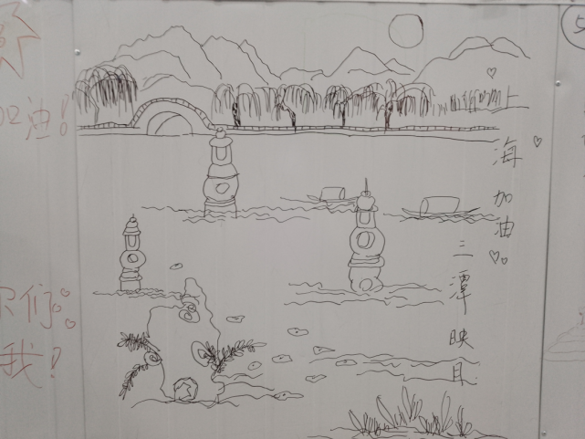 "借光的力量"传递希望守"沪"爱,"三潭印月"为"东方明珠塔"加油!