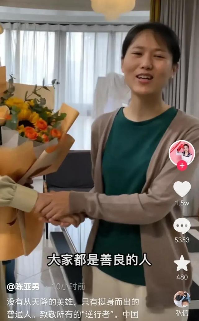 陈亚男去看望老护士长,再次复出要回归老本行