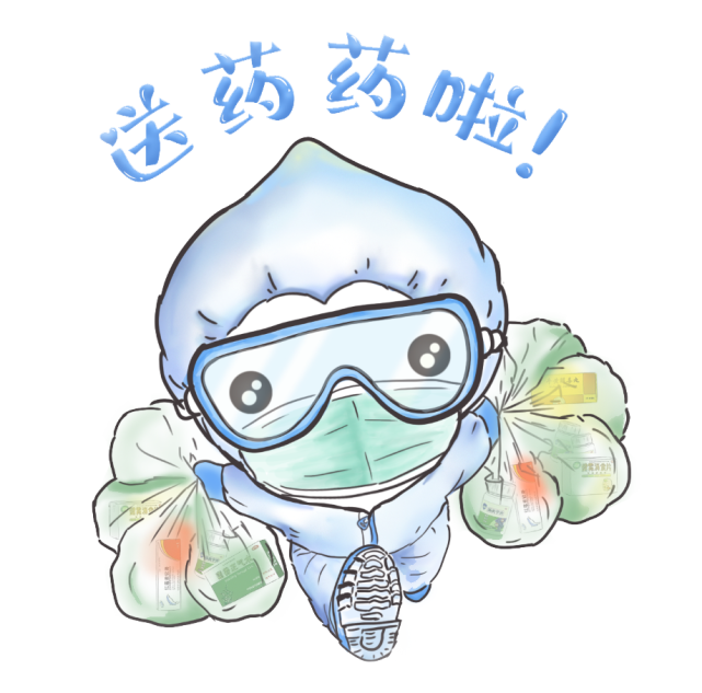 为"一老一小"配药有秘籍!这份攻略请收藏