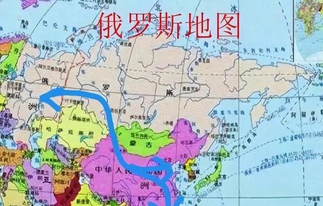 俄罗斯_时政|新疆|边境线|蒙古国_收