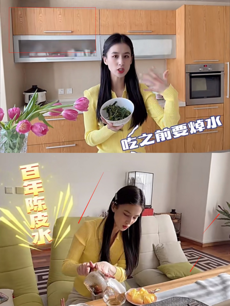 39岁黄圣依豪宅内做饭化浓妆切菜姿势熟练家中装修奢华显贵气