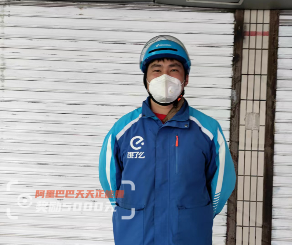 關于北京口腔醫院醫院跑腿代辦全程陪同票販子掛號電話，打開有聯系方式的信息