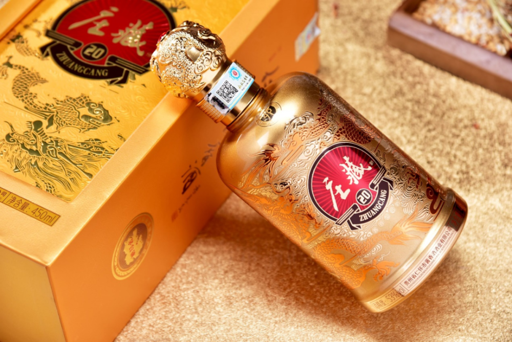 静而不冷的庄藏酱酒