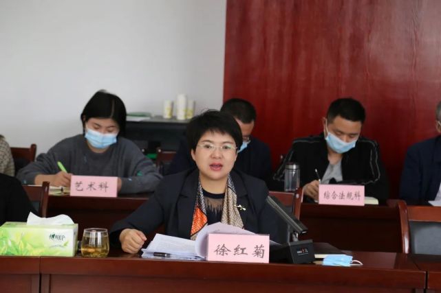 王红艳副市长调研文化旅游工作