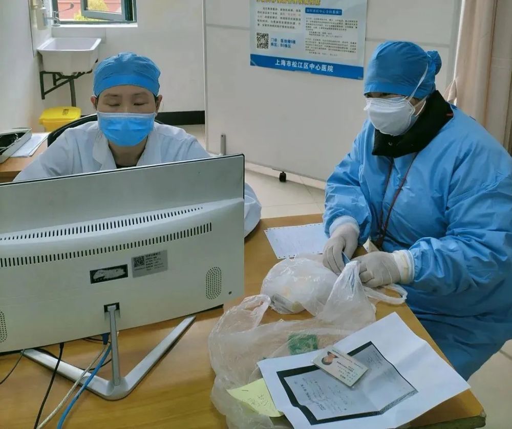 北京口腔医院、延庆区号贩子电话,推荐这个跑腿很负责!的简单介绍