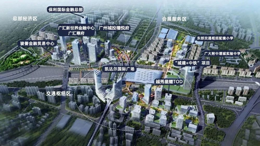 重磅投资超3亿征地295亩新塘tod内将建两个超大公园