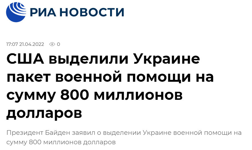 俄乌局势最新|俄军称已掌握乌安全局赫尔松地区骨干人员身份信息葡萄英语和斑马英语价格