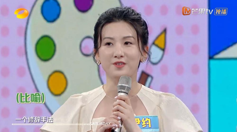 《你好,星期六》乐坛天花板,周深与尹约再次同框,引起歌迷热议插图12