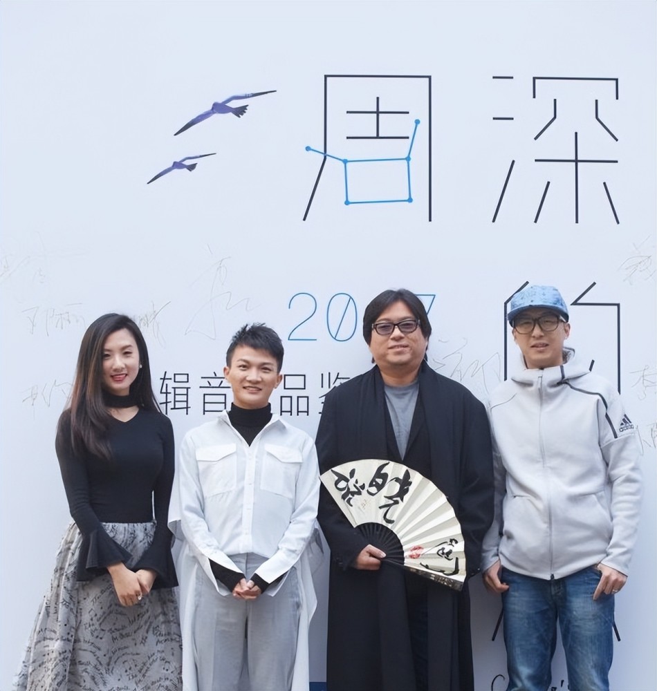 《你好,星期六》乐坛天花板,周深与尹约再次同框,引起歌迷热议插图13