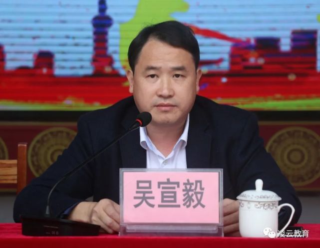 凌云县职业技术教育中心举行2022年春季学期体能操比赛