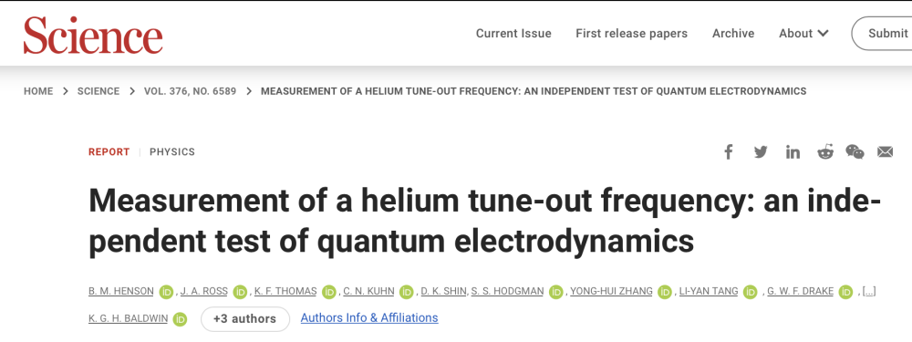 中外科学家用“隐形”原子，开辟量子电动力学理论检验新方法济宁安妮花少儿英语