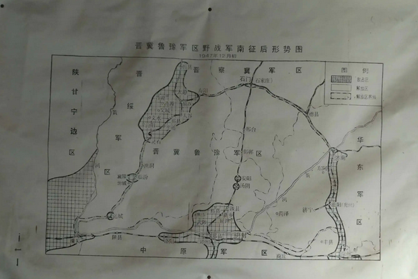 淮海戰役勝利後中原野戰軍為整肅軍紀槍斃了一名犯上老紅軍