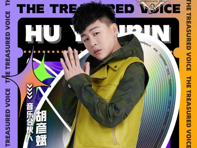 乐评人的尬笑意味着天赐的声音在走下坡路