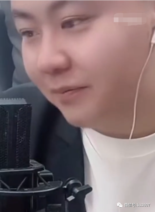 67元宝爆王大拿曾找二驴哭诉这大师兄不好当67.