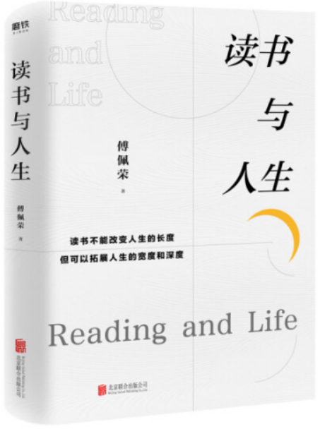 About sex game in Changsha