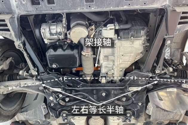 后悬架亮点颇多标致508l底盘解析