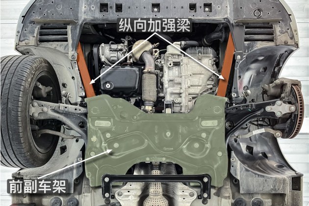 后悬架亮点颇多标致508l底盘解析