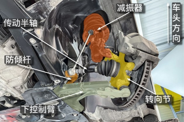 后悬架亮点颇多标致508l底盘解析