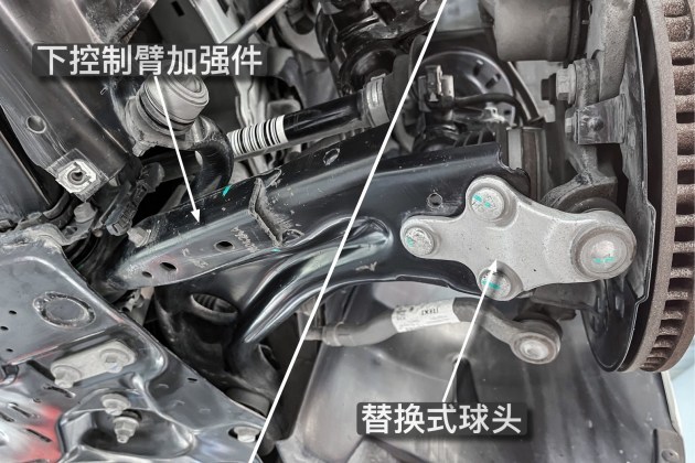 后悬架亮点颇多标致508l底盘解析