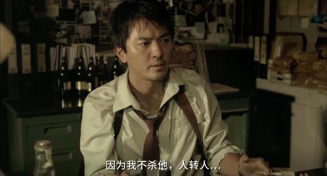 在一次影院调查中,一名影院工作人员突然被鬼魂附身,情急之下,黄sir