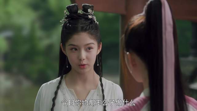 《且试天下》白琅华结局悲惨,跟心爱的人阴阳分离,最后还沦落风尘!