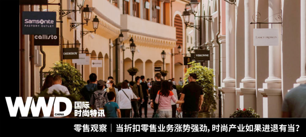 上海物流切断，全国奢侈品生意卡住