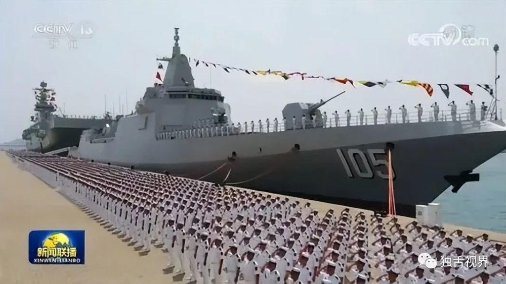 (央視報道的105大連艦服役畫面)至於艦載武器系統就更不用多說了,其