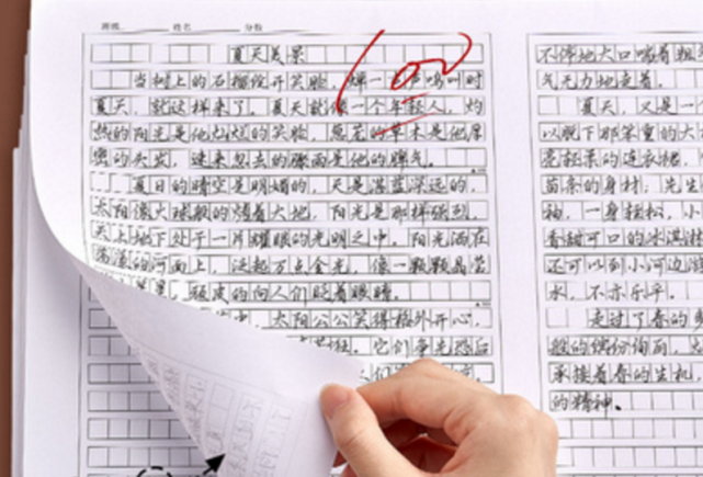 高考满分作文 酒 全文没有一个 酒 字 却让人沉醉其中 作文 高考 高考作文 酒 纸梯 文言文 考生