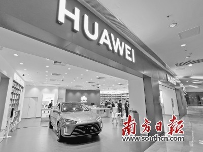 华为广州线下门店.许隽 摄"华为问界m5年销30万辆根本做不到.