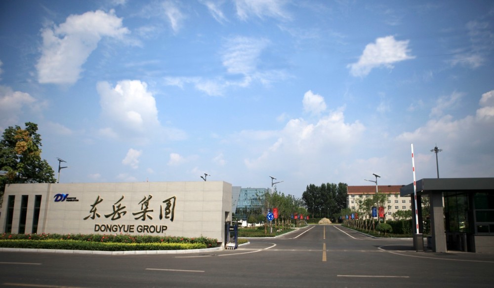 东岳集团发布东岳硅材一季度业绩净利润242亿元