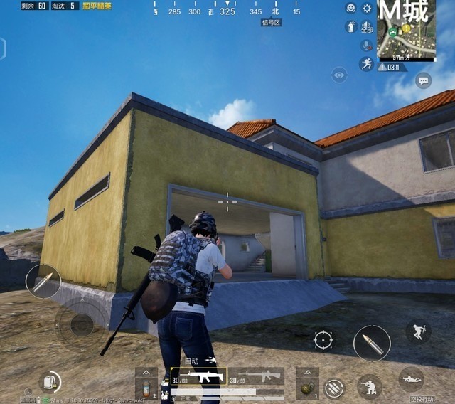 当吃鸡遇上vivo x fold,折叠屏的优势这么明显吗?