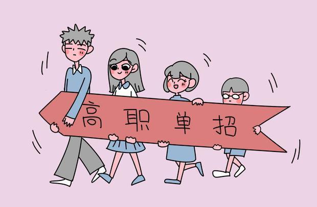 智能水電站技術(shù)導(dǎo)則_水電站智能化方案_水電站運(yùn)行與智能管理專(zhuān)業(yè)怎么樣 主要學(xué)什么課程