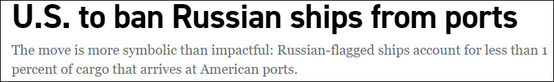 法国大选最后决战，整个西方都为马克龙捏一把汗！七年级上册语文三维数字课堂