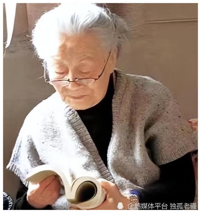 杨绛先生有言:"不必站在50岁的年龄,悔恨30岁的生活,也不必站在30岁的