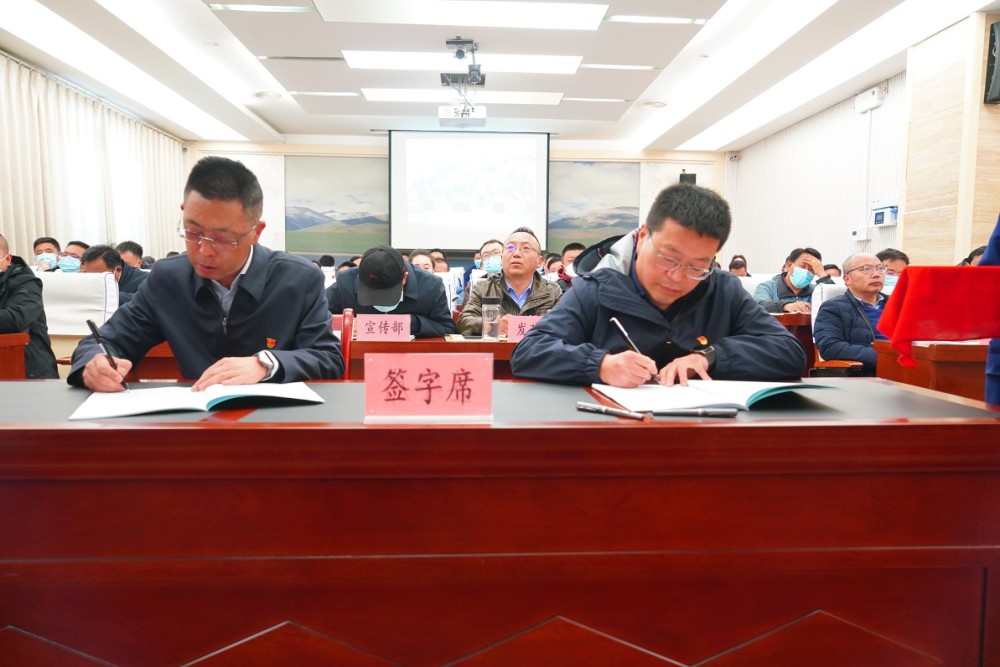 那曲市政府组织召开2022年度消防工作暨消防安全大检查视频会议