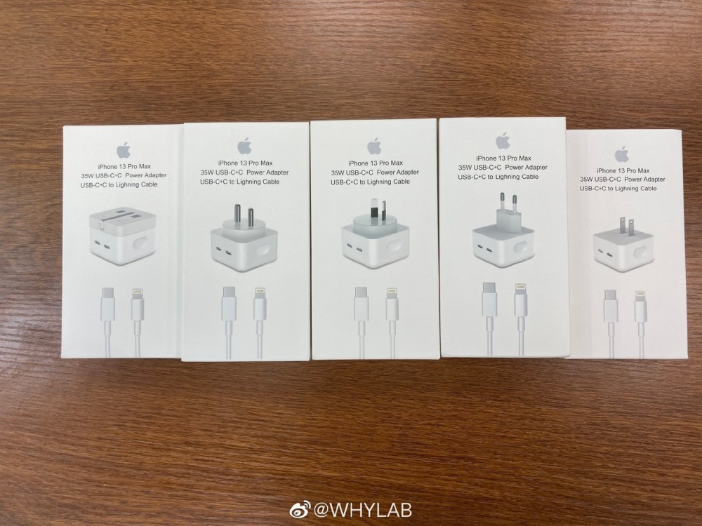 苹果35W双C口充电器全新实物曝光，分为单充电头、套装版本坐在跷跷板上的人怎么画