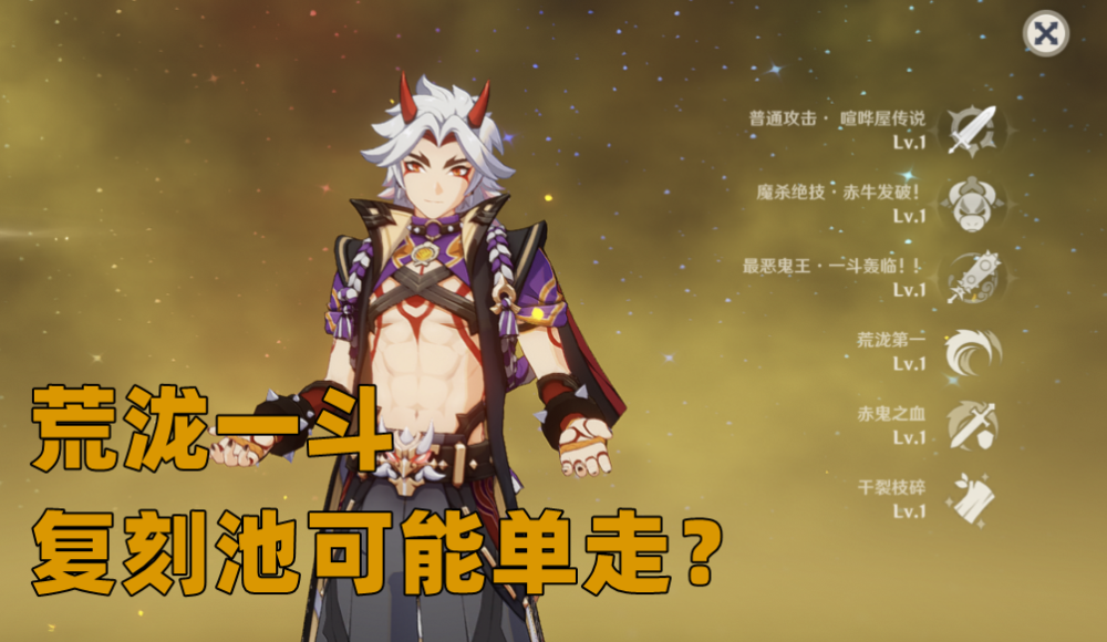 魔兽世界：TBC接下来金币的走向，大家都要悠着点交通事故的现场作文英语