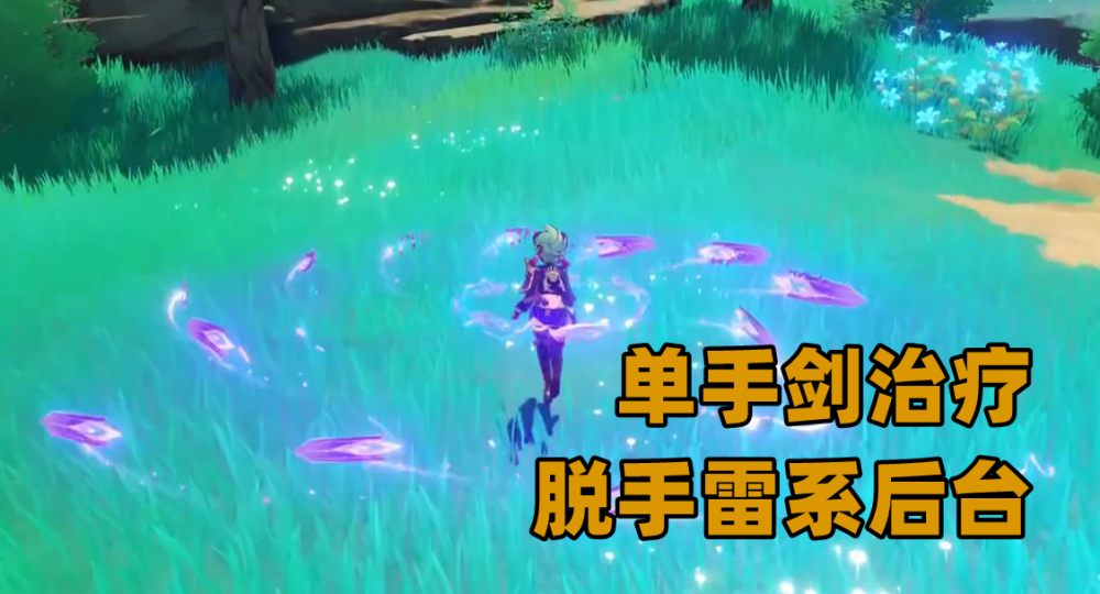 魔兽世界：TBC接下来金币的走向，大家都要悠着点交通事故的现场作文英语