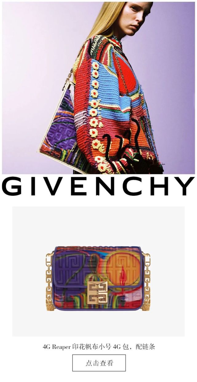 givenchy cl sneaker（givenchy复刻对比）-第2张图片-潮百科