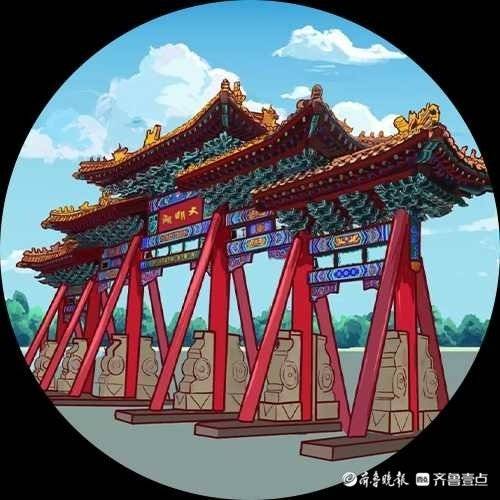 济南天下第一泉风景区八款卡通形象向社会开放版权