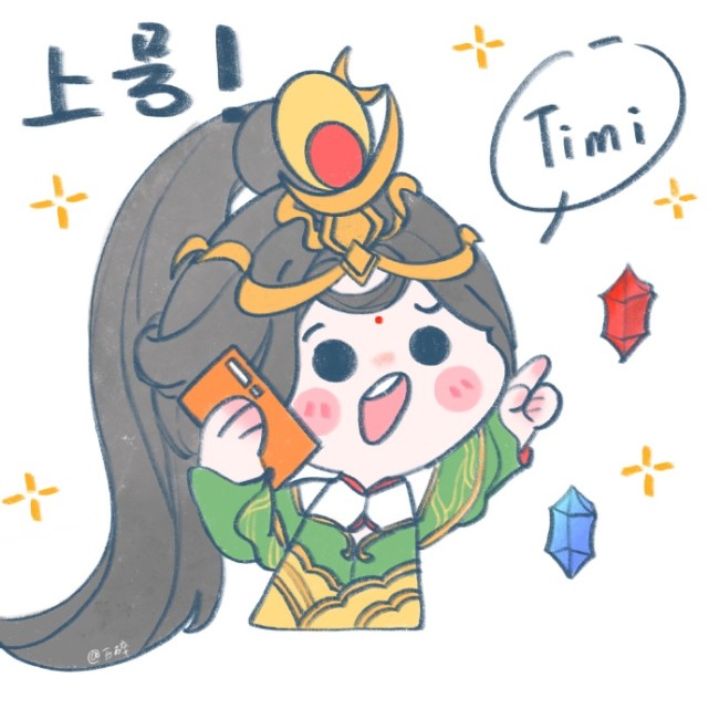 王者q版表情包|快上号(合集)