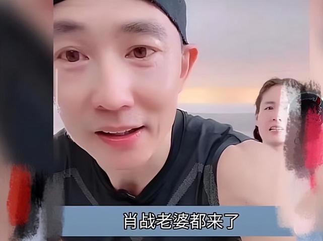 刘畊宏老婆在线吃肖战老婆的瓜,没想到明星也八卦