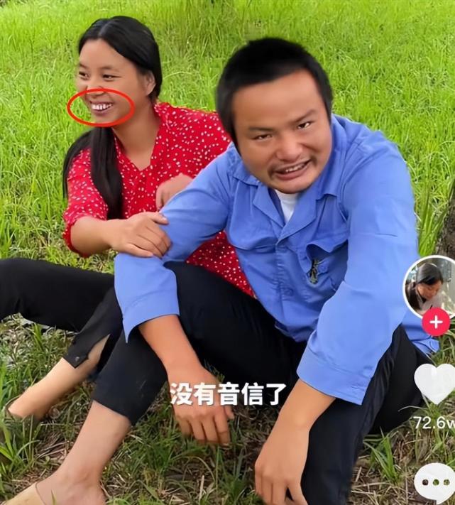 称他们当时是看了电视剧,胡乱说的.