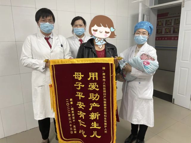 小产钳增添母婴安全大保障宁波援疆医生积极推广产钳助产术