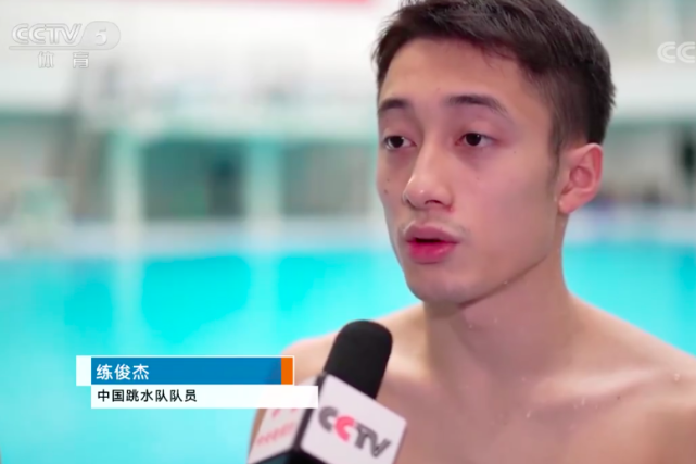 名将重大失误,全红婵伤愈复出|曹缘|中国跳水|全红婵|练俊杰|东京奥运