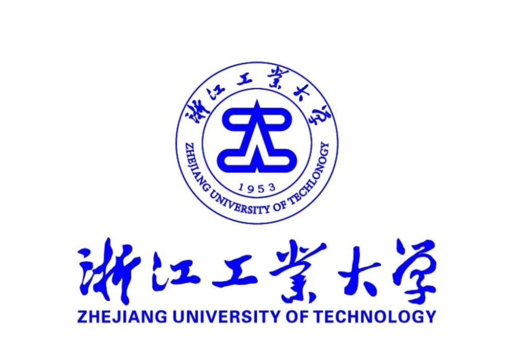 【院校解析】浙江工业大学艺术设计考研攻略!