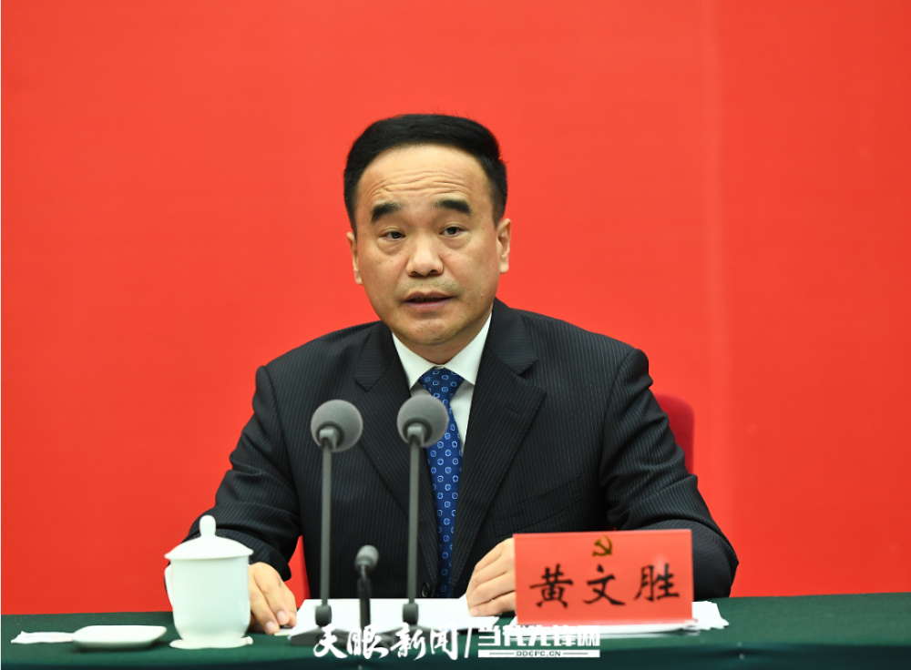 省纪委常务副书记,省监委副主任 黄文胜:天眼新闻2022-04-22 10:14:52